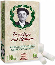 Του Παππού Slim Ενεργού Άνθρακα Του Παππού Slim Ενεργού Άνθρακα