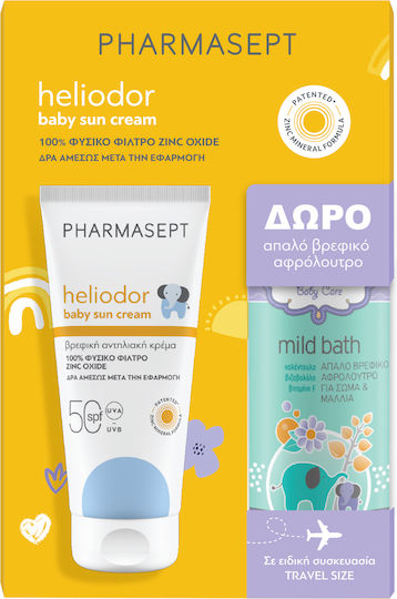 Pharmasept Heliodor Waterproof Baby Sunscreen Emulsion SPF50 100ml