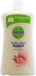 Dettol Ανταλλακτικό Κρεμοσάπουνο 750ml Dettol Ανταλλακτικό Κρεμοσάπουνο 750ml