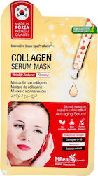 MBeauty Collagen Serum Μάσκα Προσώπου