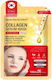 MBeauty Collagen Serum Μάσκα Προσώπου