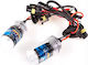 Xenon Сет за Осветление Автомобил HB3-9005 35W 12V