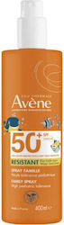 Eau Thermale Avène Waterproof Kids Sunscreen Spray SPF50 400ml Eau Thermale Avène Waterproof Kids Sunscreen Spray SPF50 400ml