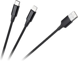 Cablu USB la Lightning / Type-C 1m KPO3944 Cablu USB la Lightning / Type-C 1m KPO3944