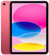 Apple iPad 2025 5G 11" (6GB/512GB) Розов