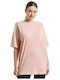 Bluza Damă Bumbac Mâneci Scurte Roz