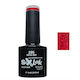 Sixteen Cosmetics Soak Off Semi-Permanent Nail ...
