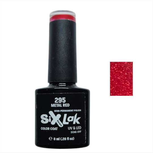 Sixteen Cosmetics Soak Off Semi-Permanent Nail Polish Metal Red N295 8ml 1pcs