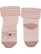 Love Παιδικές Κάλτσες Pink