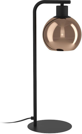 Eglo Decorative Lamp with Socket for Bulb E27 Black