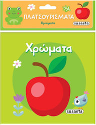 Πλατσουρίσματα, Χρώματα
