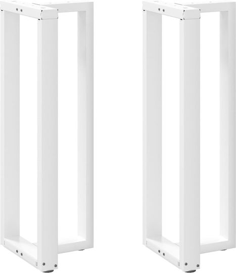 vidaXL Metallic Furniture Leg 2 Pieces Suitable for Table / Coffee Table / Office 40x35x110cm White