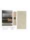 General Trade Πατάκι Μπάνιου 657904 Beige 120x60εκ.