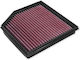DNA Filters Φίλτρο Αέρος Ελευθέρας Ροής για Toyota Alphard Hummer H3