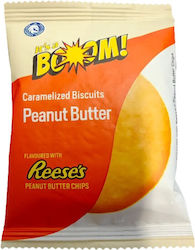 Reese's Μπισκότα με Γέμιση 20gr