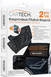 Cartech Κουρτινάκι 80x58εκ. 58251
