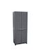 Double Door Wardrobe Plastic with 4 Shelves 70x44x173cm