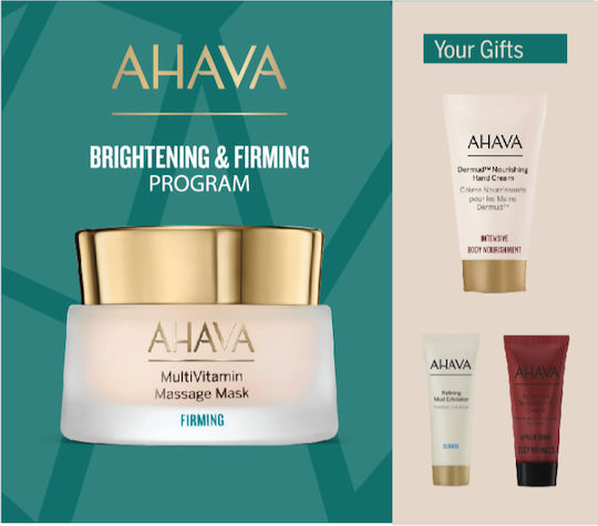 Ahava Σετ Περιποίησης για Λάμψη, Σύσφιξη & Αντιγήρανση 4τμχ