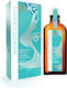 Moroccanoil Argan масло за коса за Хидратация против Цъфтеж 125мл