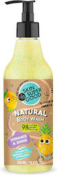 Natura Siberica Skin Super Good Душ гел с арома...