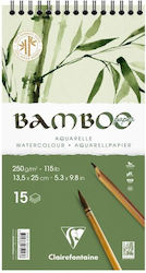 Clairefontaine Watercolour Pad Bamboo Spiral 15 Sheets 13.5x25cm 250g