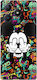 Mouse Middle Finger Silicone Case Θήκη Realme C63 4g