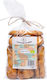 Smyrna Bagels 300g The Baker's Oven 300g