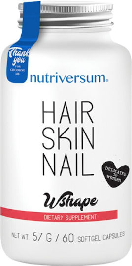Nutriversum Коса Кожа Нокти 60 Меки Капсули