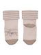 Love Kindersocken Beige