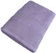 Koulis Carpets Prosoapa Hotel 150x80 cm Greutate 550gsm