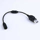 Breakaway Cable Xbox Clasic Console