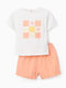 Детски комплект с къси панталони Лятна 2бр White, Coral