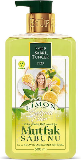 Eyüp Sabri Tuncer Υγρό Πιάτων με Άρωμα Λεμόνι 500ml