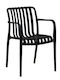 Gartenstühle Polypropylen Moda Schwarz E3800,5N 56x57x81cm