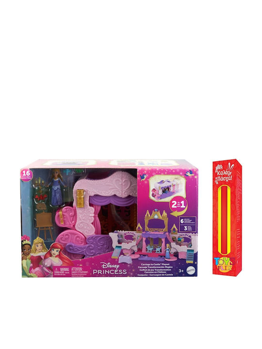 Disney Princess 2in1 Carriage To Castle Playset Mattel