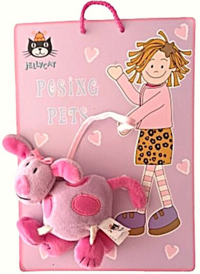 Jellycat Cățeluș de pluș Ursulet 11 cm.