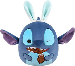 Jazwares Easter για 3+ Ετών 20 εκ. Jazwares Easter για 3+ Ετών 20 εκ.