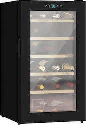 HomCom Επαγγελματικό Ψυγείο Κρασιών 65lt HomCom Επαγγελματικό Ψυγείο Κρασιών 65lt