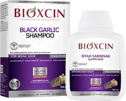 Bioxcin Σαμπουάν Όγκου 300ml Bioxcin Σαμπουάν Όγκου 300ml