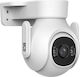BCS L-PTHOME05 IP Камера за наблюдение Wi-Fi Full HD+ 5MP Водоустойчива с Двупосочна Комуникация и Обектив 3.6мм