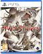 Two Strikes PS5 Игра