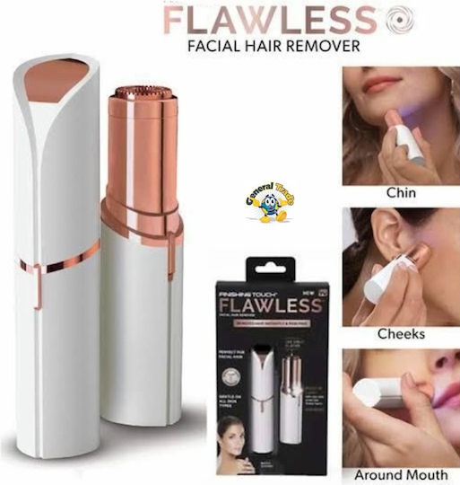 Σετ Αποτρίχωσης Epilator για το Πρόσωπο GBYL-70195162