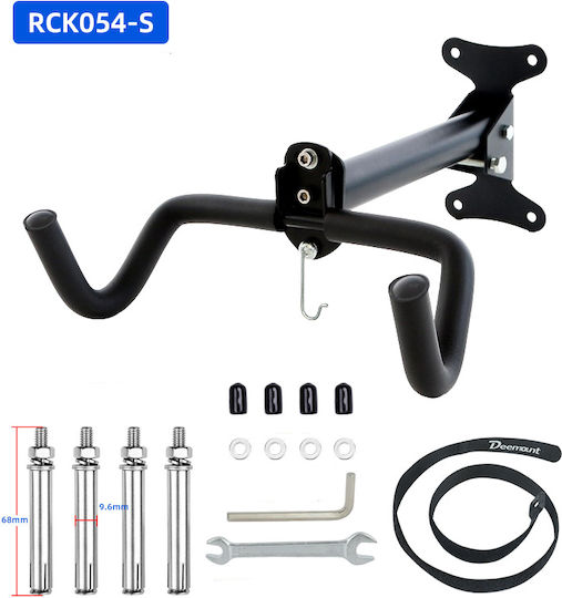 Deemount Rck054-s Wall-Mounted Bicycle Rack Steel Max Load 25kg