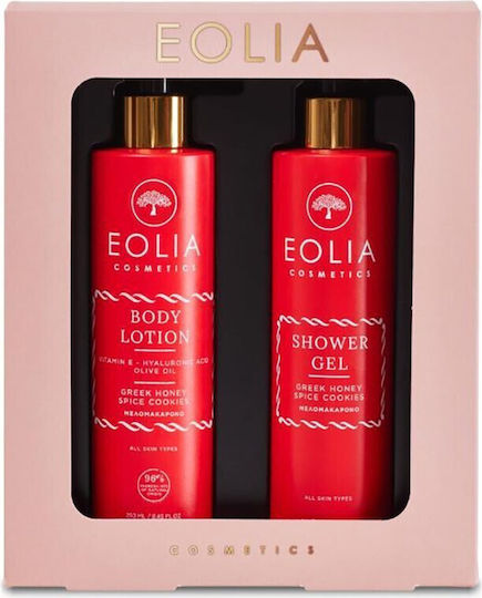 Eolia Cosmetics Greek Honey Spice Cookies Σετ Περιποίησης για Ενυδάτωση & Καθαρισμό Σώματος 2τμχ
