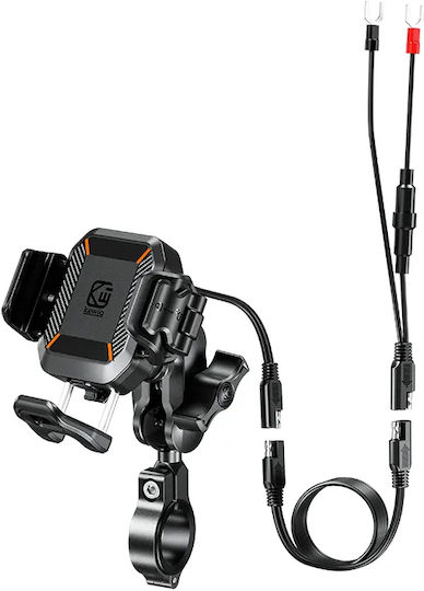 Kewig M33a Mount Phone Motorcycle with Adjustable Arm 3.5-7" for Steering Wheel