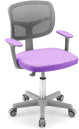 Scaun De Birou Pentru Copii Violet Scaun De Birou Pentru Copii Violet