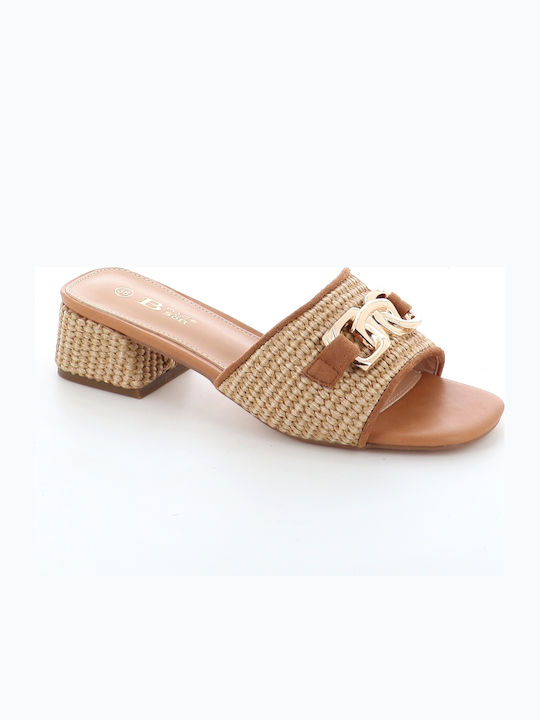 Mules with Chunky Low Heel in Beige Color