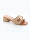 Mules with Chunky Low Heel in Beige Color