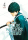 The Wolves Of Mibu 4 Miburo Tsuyoshi Yasuda 0225, Синьо Miburo Tsuyoshi Yasuda Kodansha America Том 4