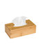 Wooden Napkin Holder Beige 28x15x9cm